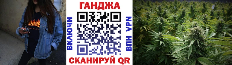 Что такое Борзя Alpha-PVP КОКАИН Гашиш МЕФ Конопля