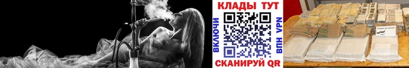 ГАШ Борзя