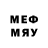 Меф 4 MMC Mr. Degree