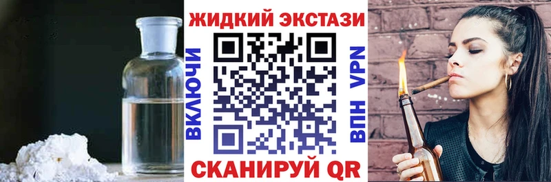 Бутират буратино  Борзя 