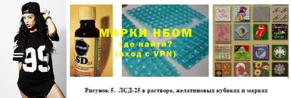 экстази Белоозёрский