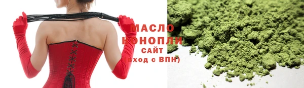 кокаин VHQ Беломорск
