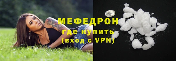 гашиш Богданович