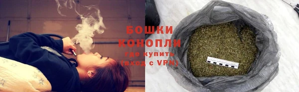 мефедрон VHQ Богородицк