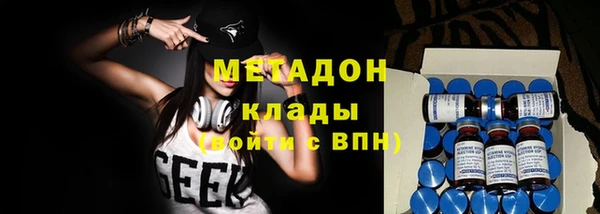 гашиш Богданович