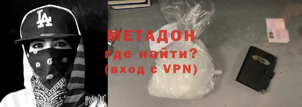 экстази Белоозёрский