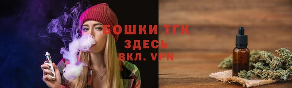кокаин VHQ Беломорск