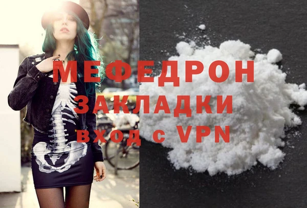 гашиш Богданович