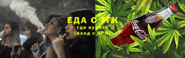 гашиш Богданович