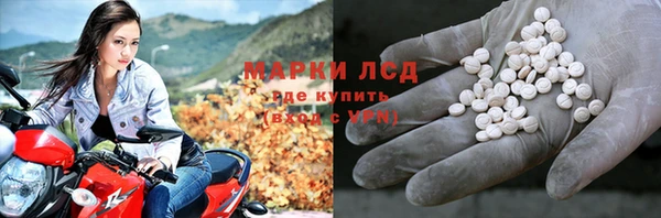 мефедрон VHQ Богородицк